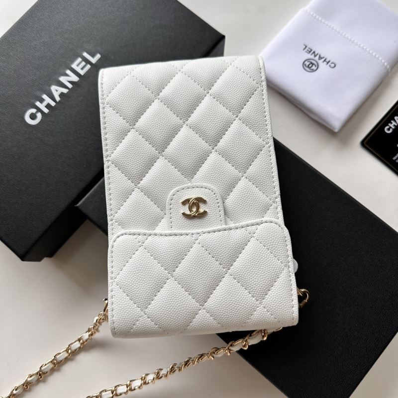 Chanel Other Stachel Bags